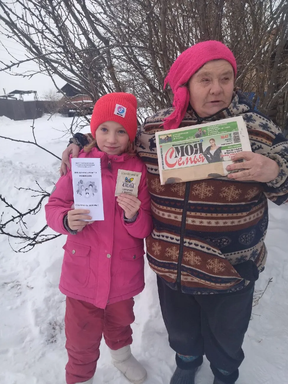 udDMcBZ1V91SEVcVjDk1U5RTjZWQ4fOaAo0B_QnHT0ZfWez3iKOXzZswoH3Wq854MSuZur6zOAeQXfJcw5TSJqTG