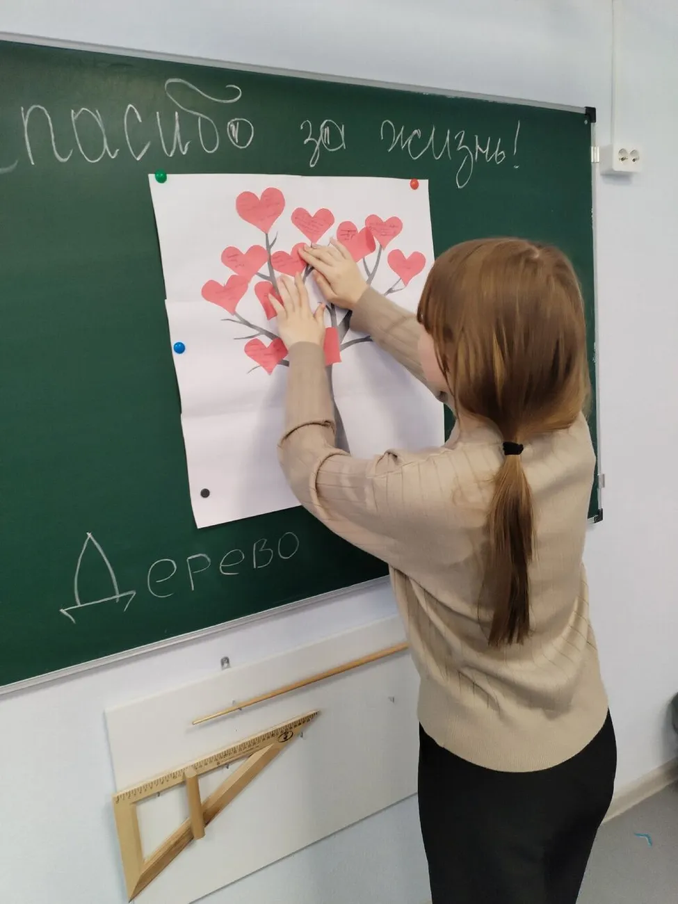 BnyRJNKOYQ2QKsp3iCr9tMdJZenZOCrvu_dCy6P5KQ2c0chSBubTy045wx0W3TA2PLMjx4b3TnDT5QYbolFR5Q9R