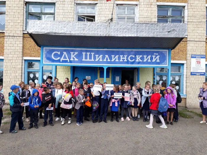 Шилинская библиотека (2).jpg