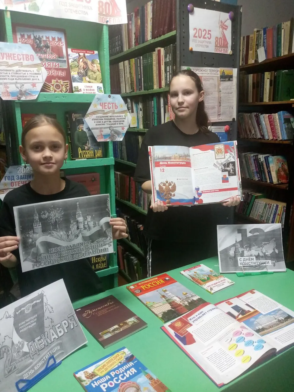 imROJdE2Fz53CUsvd4XroMxAooIzZlXTPL7XwjnKk6kKvAcQJWEZRmCROyeVbHQqhLm0xcR0nOunJGyjuxXIbJSz (1)